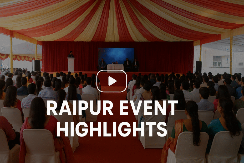 Event coverage video of in Raipur